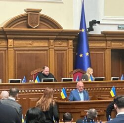 Новини України - Новий нардеп від Слуги народу склав присягу у Раді