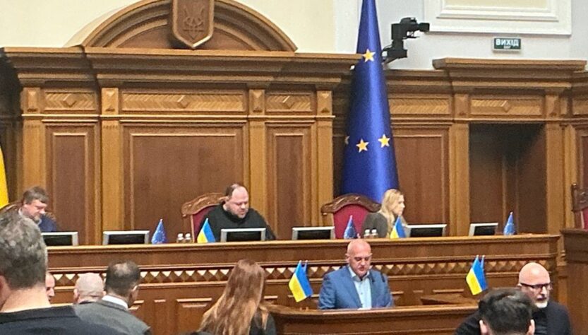 Новини України - Новий нардеп від Слуги народу склав присягу у Раді