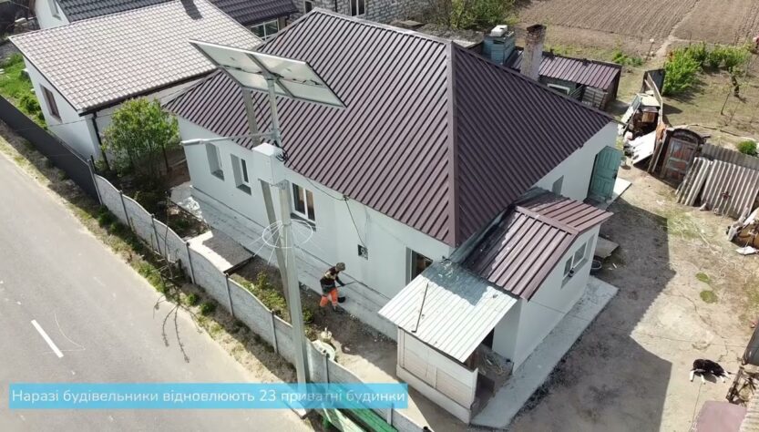 Відбудовуємо село Ягідне на Чернігівщині