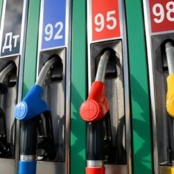 Новини бізнесу - Пальне в Україні подешевшало майже на гривню