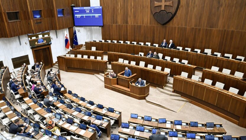 Новини політики - Парламент Словаччини відмовився засуджувати удар РФ по Сумах