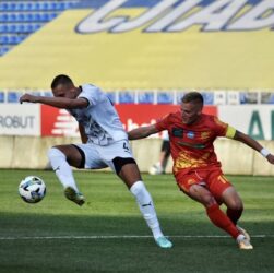 Новини спорту - Перенесений матч УПЛ: Інгулець переміг Зорю
