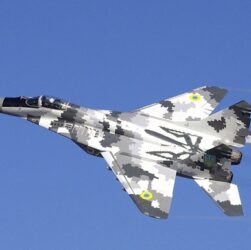 Новини України - Пілот винищувача МіГ-29 знищив "шахеда"