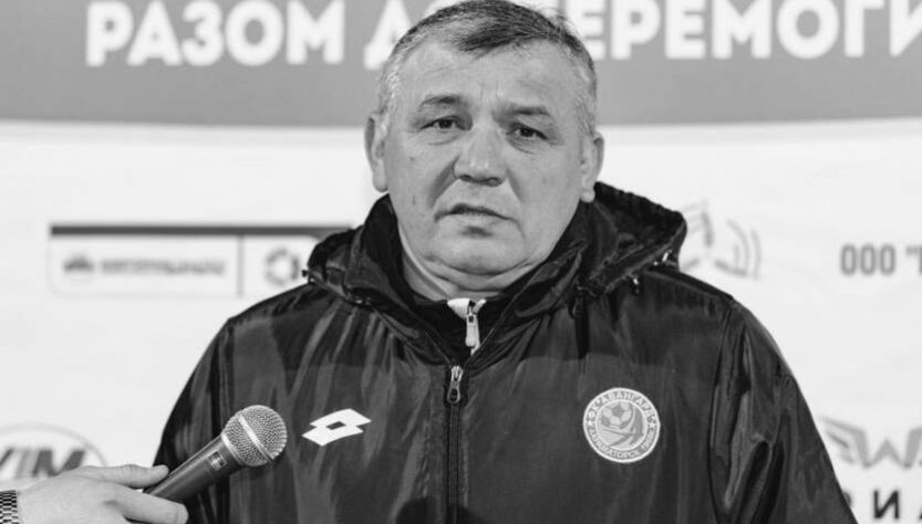 Новини спорту - Пішов з життя колишній тренер Зорі та Кривбасу