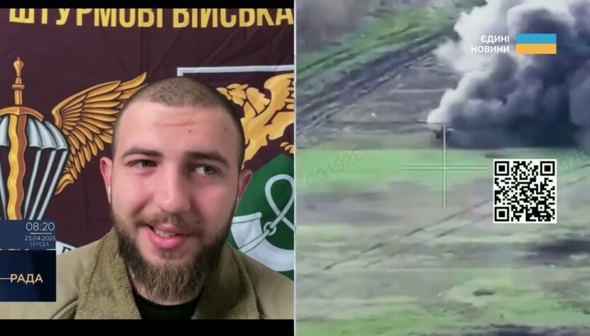 Збір на дрони для 71 роти: підрозділ відбив масований штурм на Новопавлівському напрямку