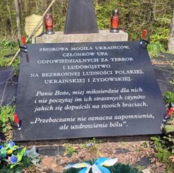 Новини України - Польщі на могилі воїнів УПА встановили провокативну табличку