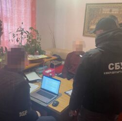 Новини України - Посадовців Укрпрофтуру підозрюють у привласненні держмайна на понад 20 млн