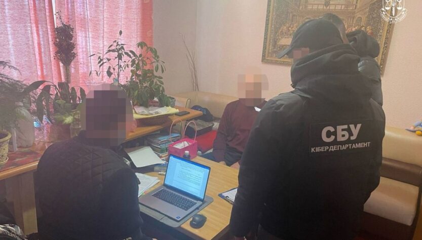 Новини України - Посадовців Укрпрофтуру підозрюють у привласненні держмайна на понад 20 млн