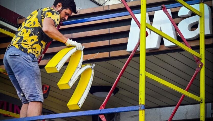 Новини бізнесу - "Повернення в Росію": у McDonald’s зробили заяву