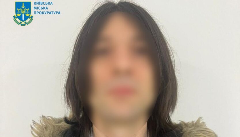 Новини Києва - Повідомлено підозру киянину, що видурив у військової 300 тисяч гривень