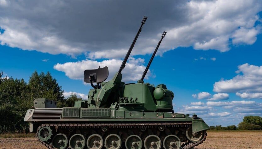 Новини України - ППО відбила атаку понад 130 російських дронів