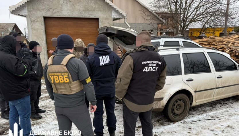 Новини України - Правоохоронця судитимуть за перевезення "ухилянтів" у багажнику