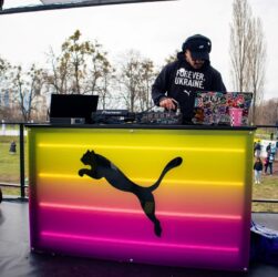 Новини бізнесу - PUMA UKRAINE разом з RUN UKRAINE офіційно відкрили біговий сезон 2025 на "Десятці Незламності" та "Київському півмарафоні Незламності"