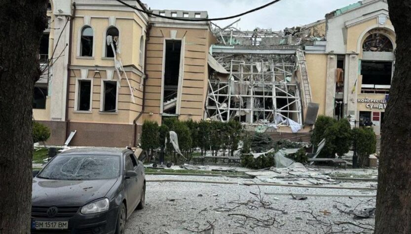 Новини України - Ракетний удар РФ по Сумах: фото і відео руйнувань
