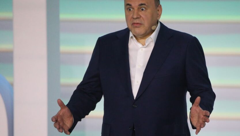 Новини світу - Росія розпочала зведення мосту до КНДР