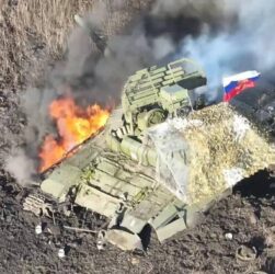 Новини України - Росія зосередила атаки на двох напрямках - Генштаб