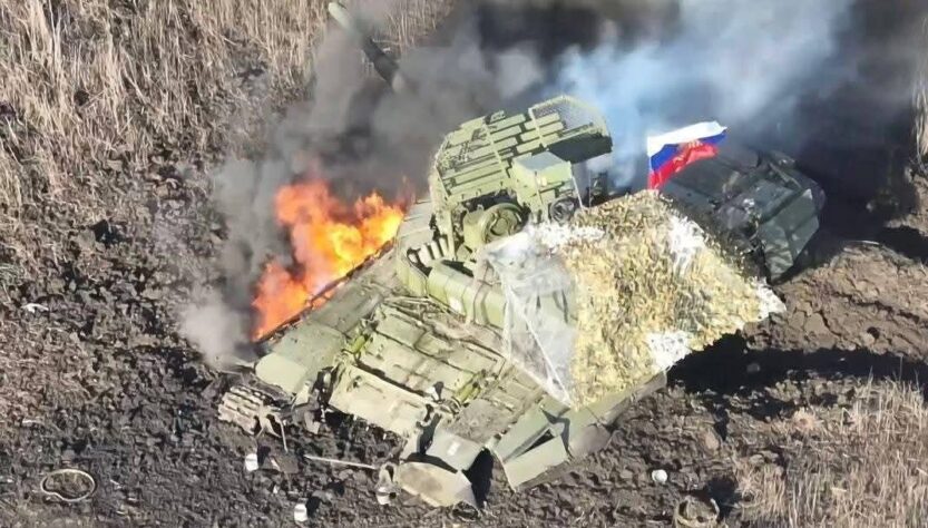 Новини України - Росія зосередила атаки на двох напрямках - Генштаб