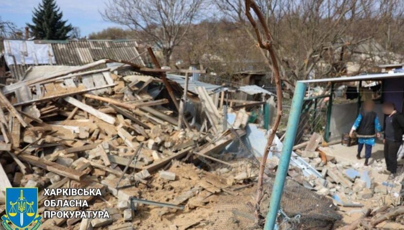 Новини України - Росіяни вбили чотирьох цивільних на Харківщині