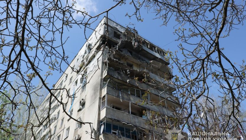Новини України - Росіяни вдарили по Запоріжжю двома ФАБ-500