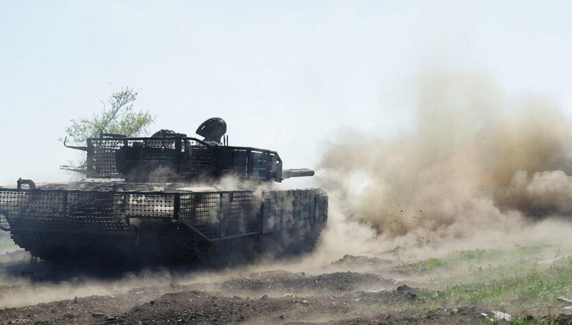 Новини України - Росіяни ведуть наступ на 11 напрямках - Генштаб