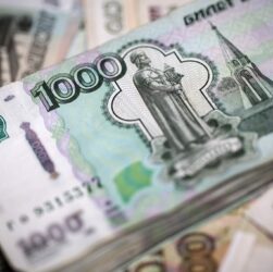Новини бізнесу - Рубль і російські акції обвалилися через зрив переговорів у Лондоні