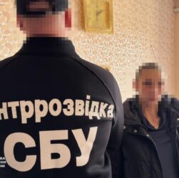 Новини України - СБУ викрила агентку ГРУ, яка наводила удари на аеродроми
