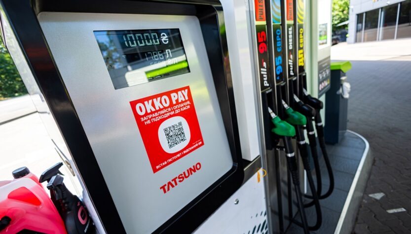 Новини бізнесу - Schneider Electric забезпечила ОККО обладнанням для безперебійного електропостачання
