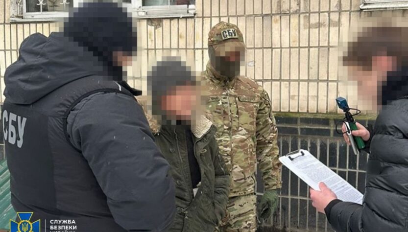Новини України - Шпигував для ФСБ на прикордонні Сумщини: зрадник отримав 15 років тюрми