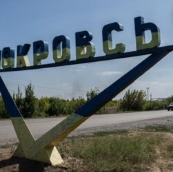 Новини України - Сирський розповів про ситуацію біля Покровська