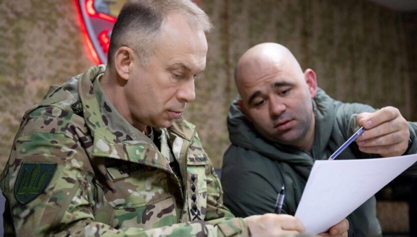 Новини України - Сирський відвідав бригади ЗСУ на Сумщині