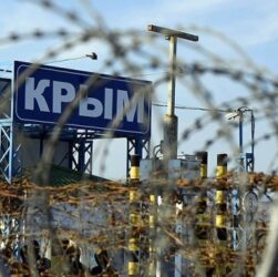 Новини України - "Скриня Пандори": чому узаконення анексії Криму - небезпечне