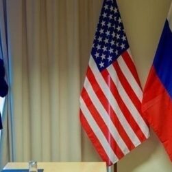Новини світу - США і Росія почали переговори у Стамбулі