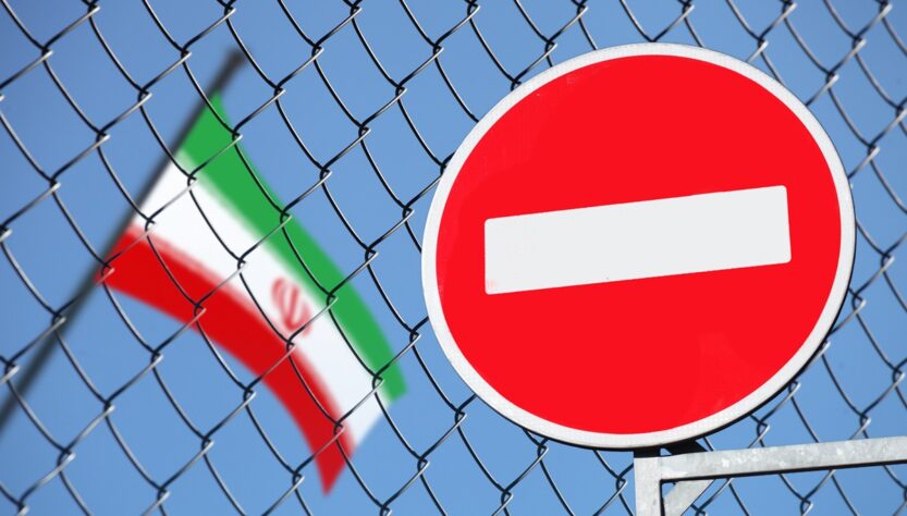 Новини світу - США запровадили санкції проти компаній з Ірану та КНР