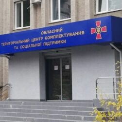 Новини України - Стала відома попередня причина смерті голови ВЛК у Луцьку