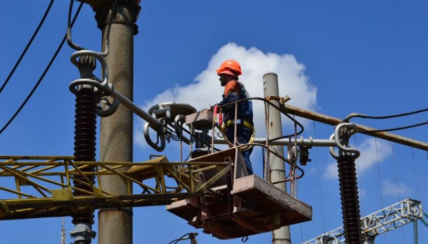 Новини України - Стало відомо про стан енергосистеми України на початку тижня