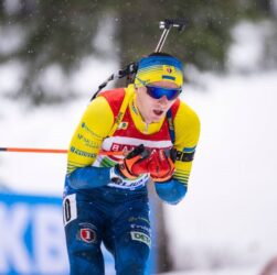 Новини спорту - Став відомий склад збірної України з біатлону на сезон-2025/26