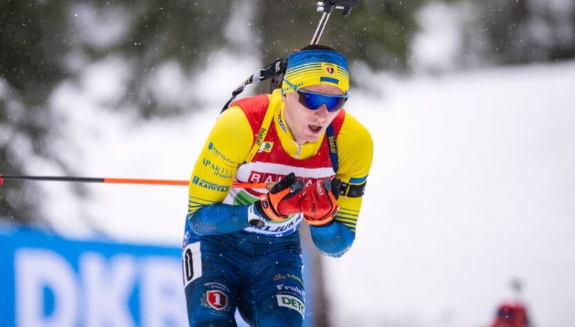 Новини спорту - Став відомий склад збірної України з біатлону на сезон-2025/26