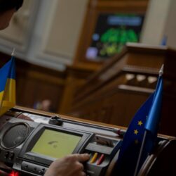 Новини України - Стефанчук заговорив про скорочення кількості нардепів