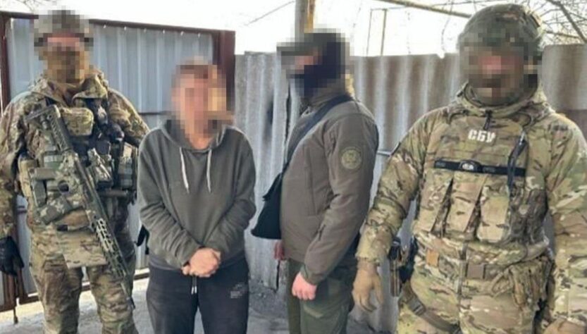 Новини України - Стежила за ЗСУ через камеру в шпаківні: затримано агентку РФ