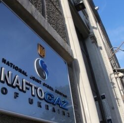 Новини бізнесу - Суд у Франції дозволив стягнути з Росії $5 млрд на користь Нафтогазу
