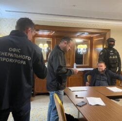 Новини України - Судитимуть організаторів багатомільярдної схеми у вугільній галузі