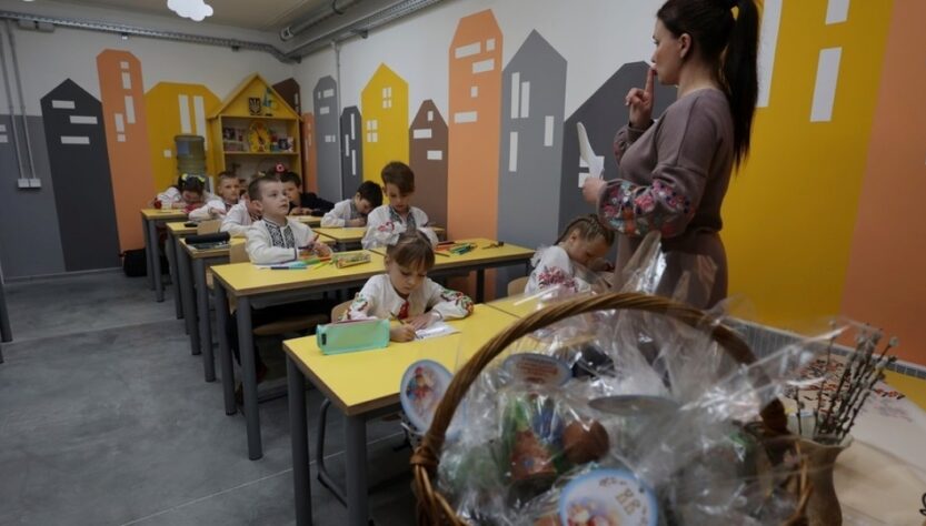Новини України - Третю підземну школу відкрили у Харкові