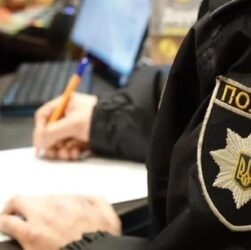 Новини України - Троє підлітків вбили 19-річного хлопця в Івано-Франківську