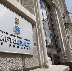 Новини бізнесу - Ціни на газ для громадян зафіксовані ще на рік - Нафтогаз