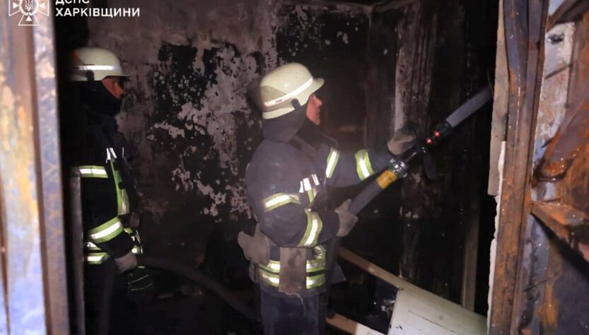 Новини України - У Харкові горіла 12-поверхівка, людей евакуювали