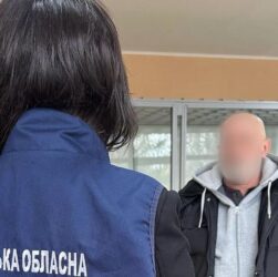 Новини України - У Харкові судитимуть прихильника "русского мира"