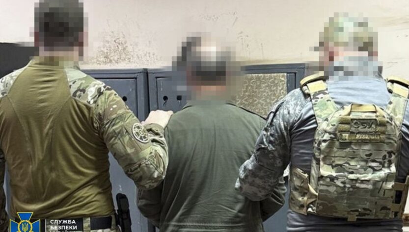 Новини України - У Харкові затримано "крота" ФСБ, який наводив дрони по ТЕЦ