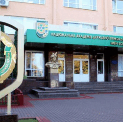 Новини України - У Хмельницькому знайшли мертвим курсанта академії ДПСУ - ЗМІ