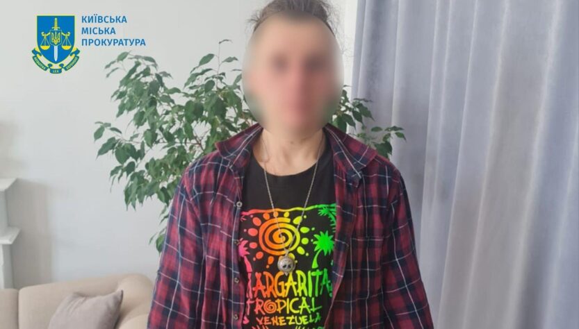 Новини Києва - У Києві фотограф з Росії задушив свою модель