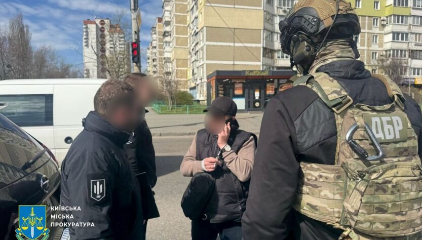 Новини Києва - У Києві на хабарі затримали посадовця РДА